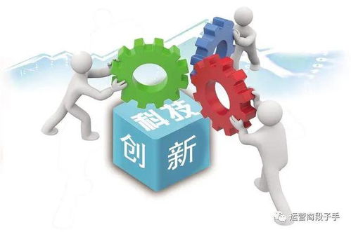 厲害了！三大運營商全部榮獲“科技創新突出貢獻企業”，運營維護實現新突破